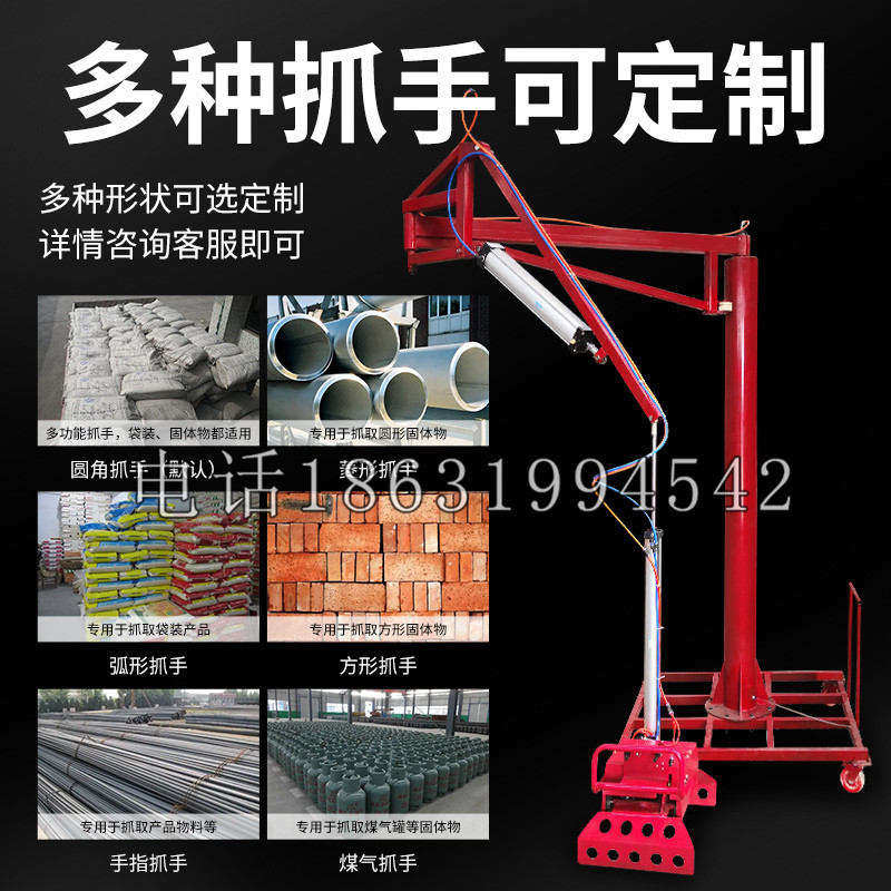 白云鄂博矿区schunk气缸|德国schunk机械抓手1315983|DPG-PLUS 80-1-AS代理商